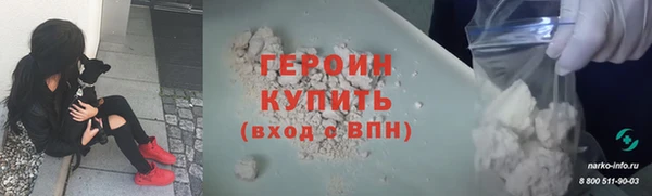 круглые Белоозёрский